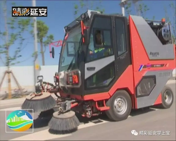 小型掃路機完成清掃作業(yè)