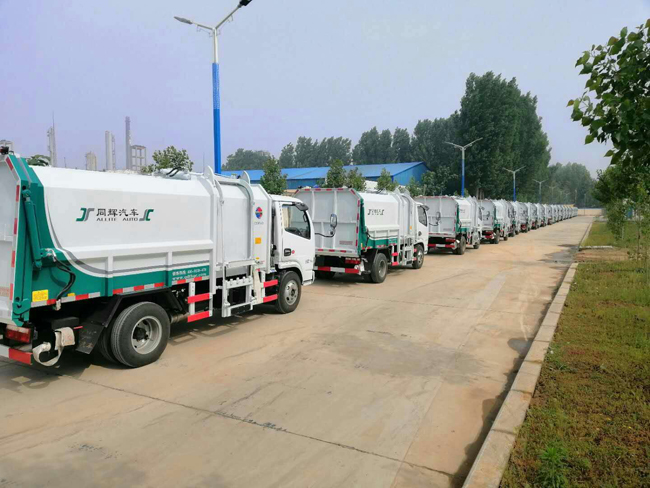 車輛抵達目的地
