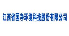 國(guó)凈環(huán)境-同輝汽車合作客戶